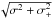 \hbox{$\sqrt{\measUnc^2+\PMsgmP^2}$}
