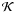 \hbox{$\I$}