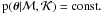 \hbox{$\pPri{\vPar} = \const$}