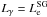 \hbox{$L_{\gamma} = L_\mathrm{e}^{\rm SG}$}