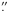 \hbox{$\farcss$}