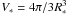 \hbox{$V_*=4 \pi / 3 R_*^3$}