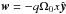\hbox{$\vec{w}=-q\Omega_0 x\hvec{y}$}