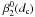 \hbox{$\beta_2^0(d_{\rm c})$}