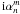 \hbox{${\rm i}\alpha_n^m$}
