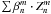 \hbox{$\sum \beta^m_n \cdot Z_n^m$}