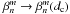 \hbox{$\beta_n^m \rightarrow \beta_n^m(d_{\rm c})$}