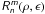\hbox{$\mathsfsl{R_n^m(\rho,\epsilon)}$}