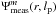 \hbox{$\Psi_{\rm meas}^{m}(r,l_{\rm p})$}