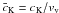 \hbox{${\bar c_{\rm K}}=c_{\rm K}/v_{\rm v}$}