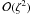 \hbox{${\cal O}(\zeta^2)$}