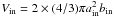\hbox{$V_{\rm in} = 2 \times (4/3) \pi a_{\rm in}^2 b_{\rm in}$}