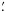 \hbox{$\farcm$}