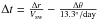 \hbox{$\Delta t = \frac{\Delta r}{V_{\rm sw}} - \frac{\Delta \theta}{13.3^{\circ}/{\rm day}}$}