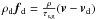 \hbox{$\rho_{\rm d}\vec f_{\rm d}=\frac{\rho}{\tau_{\rm s,g}}(\vec v-\vec v_{\rm d})$}