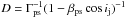 \hbox{$D=\Gamma_{\rm ps}^{-1}(1-\beta_{\rm ps}\cos i_{\rm j})^{-1}$}