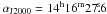 \hbox{$\alpha_{\mathrm{J2000}} = 14^{\mathrm{h}}16^{\mathrm{m}}27\fs6$}