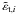 \hbox{$\tilde{\varepsilon}_{\mathrm{t},i}$}