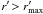 \hbox{$r'\!>r'_{\mathrm{max}}$}