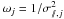 \hbox{$\omega_{j}=1/\sigma_{\slash\!\!\slash,j}^{2}$}