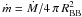 \hbox{$\dot m = \dot M/ 4\,\pi \, R_{\rm BB}^2$}