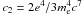 \hbox{$\xi_{\rm{IC}} = (2/3)c_{2} B^{2}_{\rm{CMB}}$}