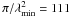 \hbox{$\Delta \lambda^2 = \lambda_{\mathrm{max}}^{2} - \lambda_{\mathrm{min}}^{2}$}
