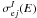 \hbox{$\sigma_{{\rm e}j}^I(E)$}