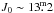 \hbox{$J_0\sim13\fm2$}