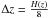 \hbox{$\Delta z = \frac{H(z)}{8}$}