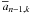 \hbox{$\overline{a}_{n-1,k}$}