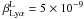 \hbox{$\beta_{\rm Ly\alpha}^{\rm L} = 5\e{-9}$}