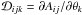 \hbox{$\mathcal{D}_{ijk}=\partial A_{ij}/\partial\theta_{k}$}