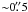 \hbox{$^{3}\mathrm{P}^{\mathrm{o}}$}
