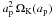 \hbox{$a_{\rm p}^2 \, \Omega_{\rm K}(a_{\rm p})$}