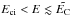 \hbox{$\Eci < E \lesssim \tilde\EC$}