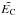 \hbox{$\tilde\EC$}