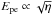 \hbox{$\Epe\propto\sqrt{\eta}$}