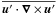 \hbox{$\overline{\vec{u}'\cdot\vec{\nabla}\times\vec{u}'}$}