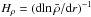 \hbox{$H_\rho=({\rm d}\!\ln\rb/{\rm d}r)^{-1}$}