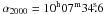 \hbox{$\alpha_{2000}=10^{\rm h} 07^{\rm m} 34\fs 6$}