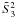\hbox{$\tilde S^2_3$}
