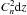 \hbox{$C_n^2 {\rm d}z$}