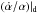 \hbox{$\left.\left(\dot{\alpha}/\alpha\right)\right|_\mathrm{d}$}