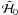 \hbox{$\secul{\mathcal{H}}_0$}