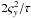 \hbox{$2\varsigma_y^2/\tau$}