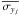 \hbox{$\overline{\sigma_{y_j}}$}