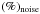 \hbox{$\left(\%\right)_{\rm noise}$}