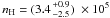 \hbox{$n_\mathrm{H} = (3.4 {+0.9 \above0pt -2.5})~\times 10^{5}$}