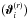 \hbox{$\bigl(\vvartheta^{(r)}_{i}\bigr)$}